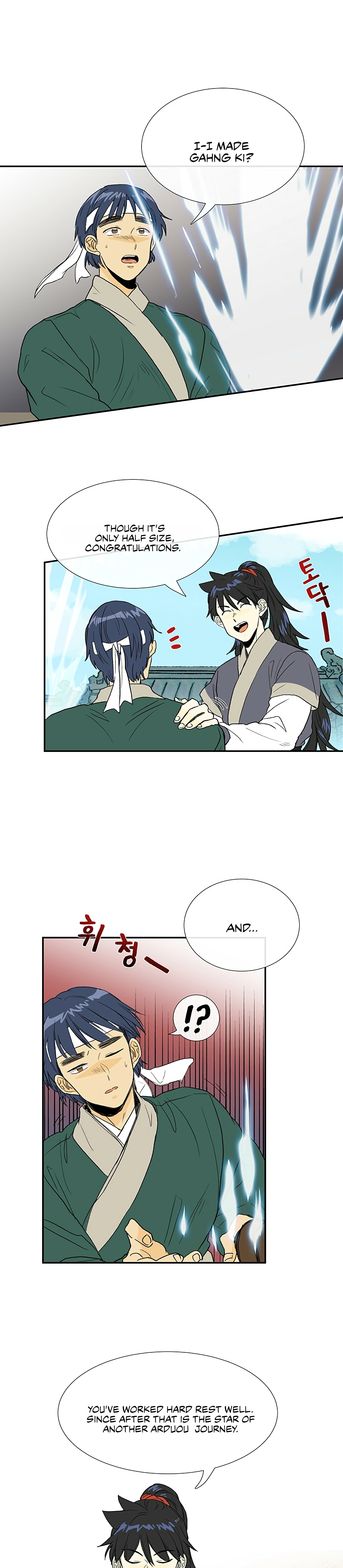 The Scholar's Reincarnation Chapter 99 26